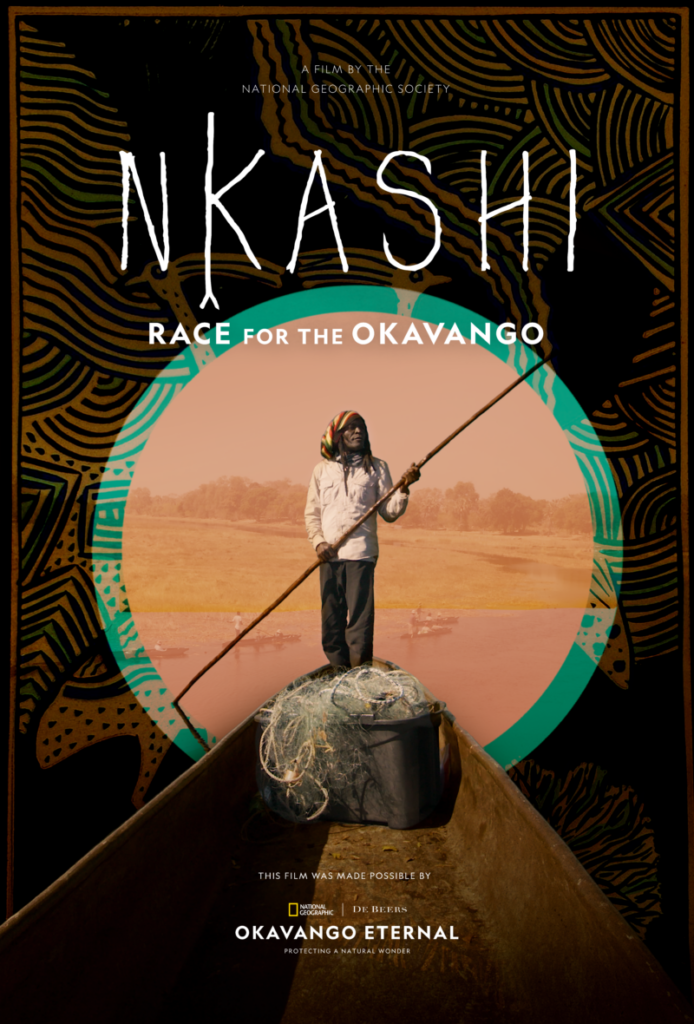 Nkashi film poster